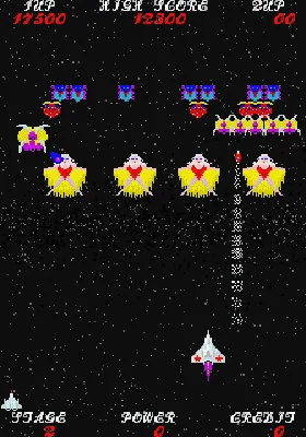 Exerizer (Japan) (bootleg) screen shot game playing